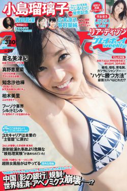 美剧客户名单